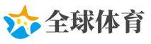 努比亚红魔3装进风扇体验咋样